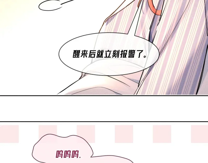 第252页