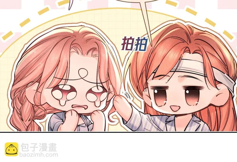 第258页