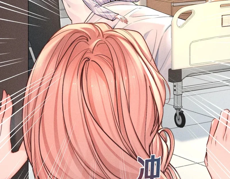 第207页