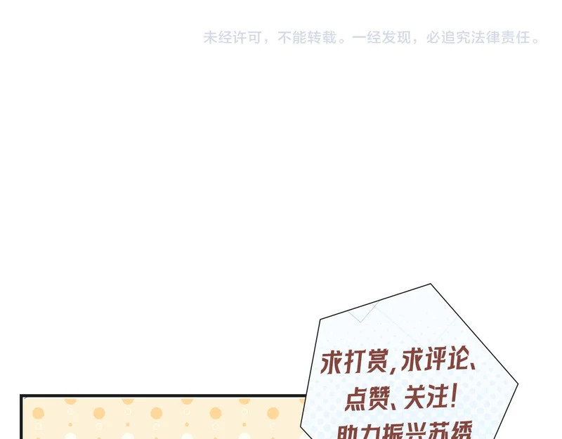 第282页