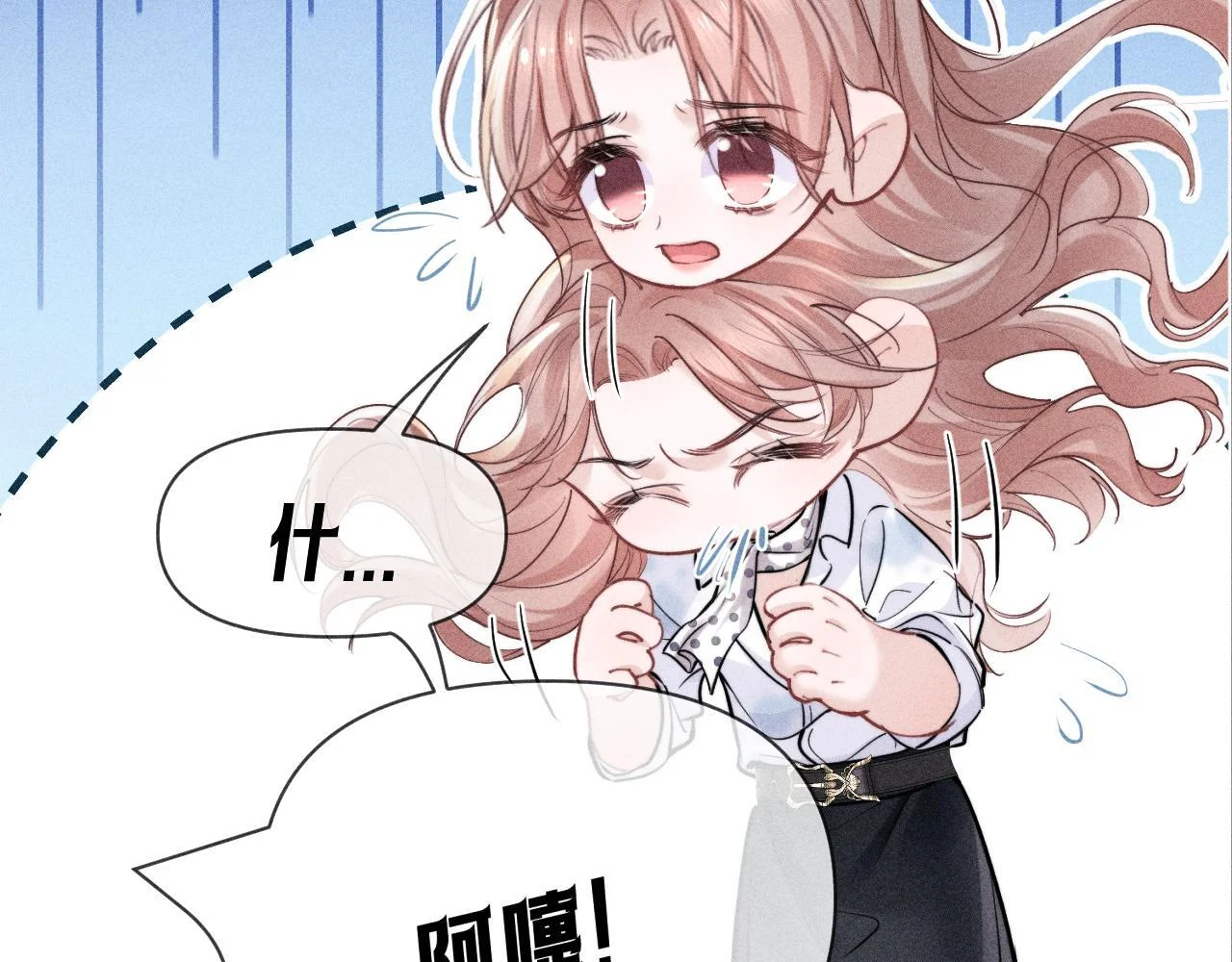 第234页