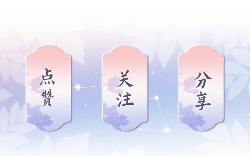第258页