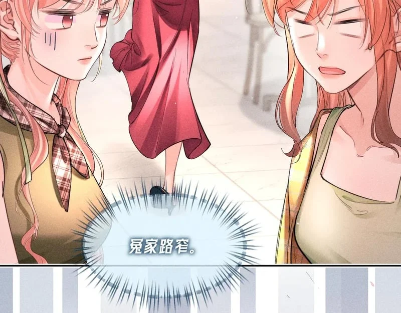 第204页