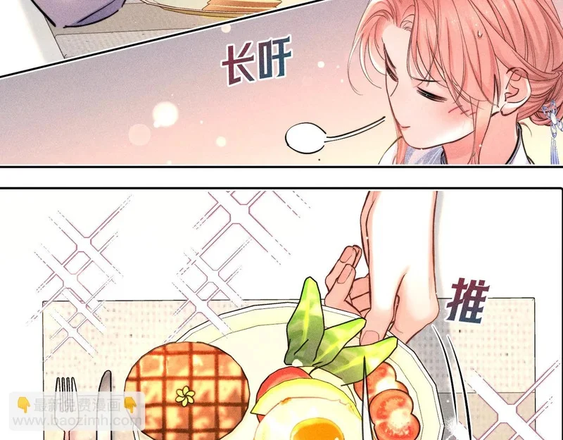 第183页