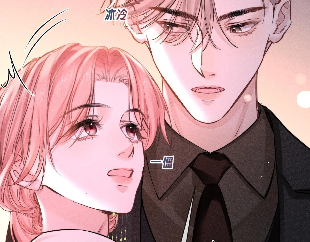 第165页