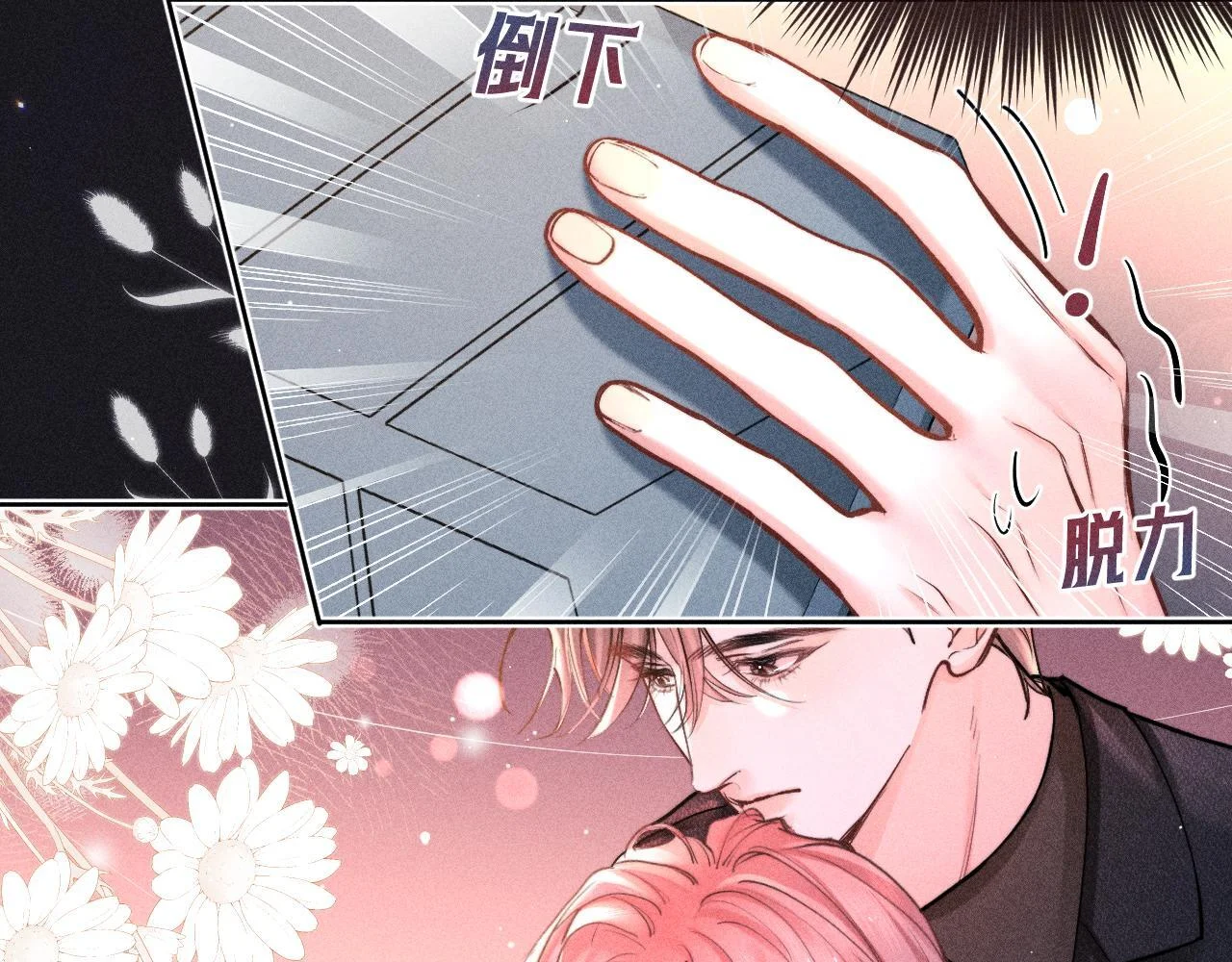 第150页