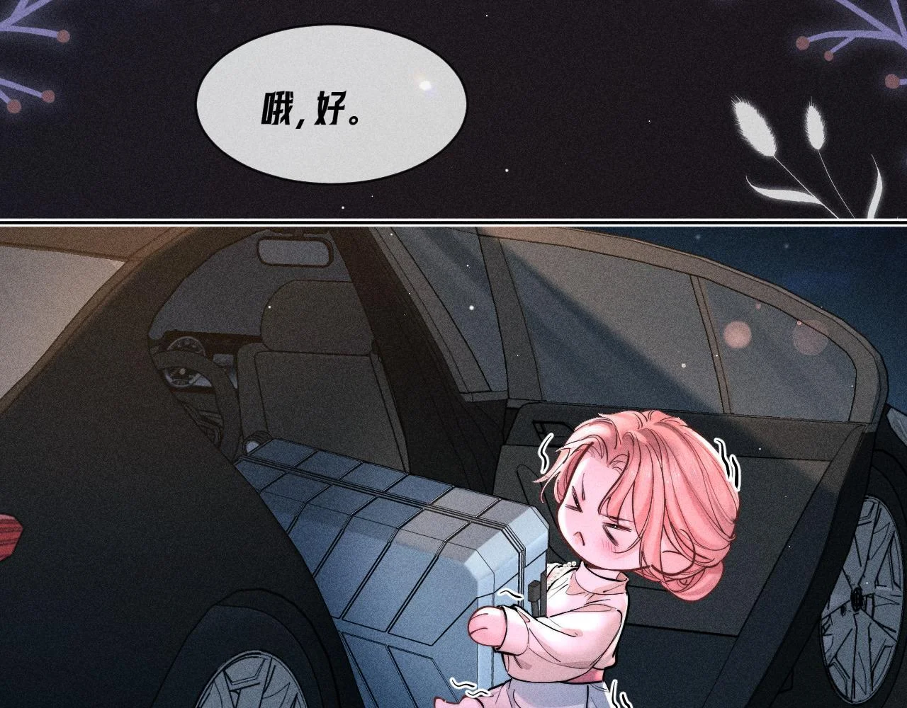 第132页