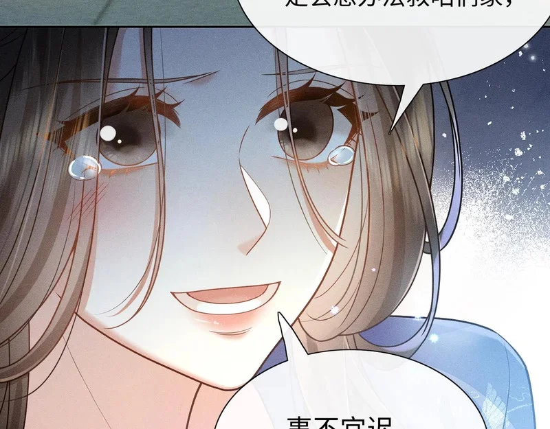 第360页