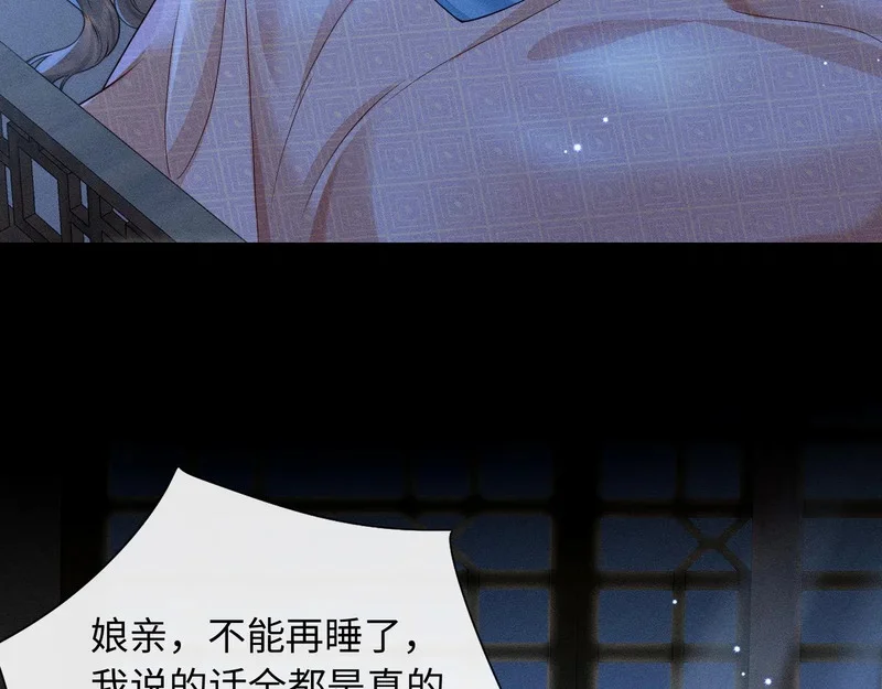 第219页