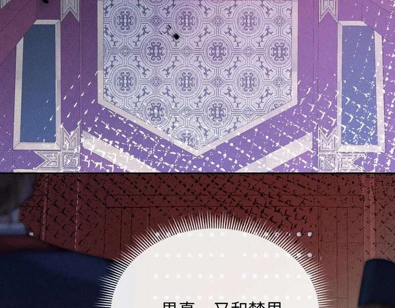 第282页