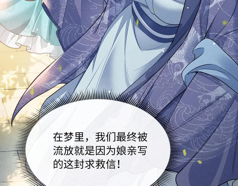 第375页