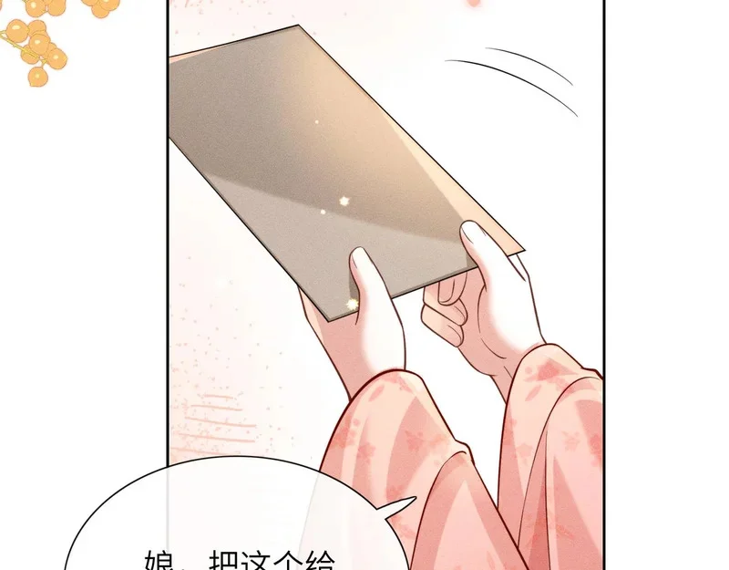第339页