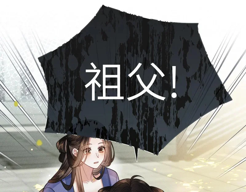 第219页