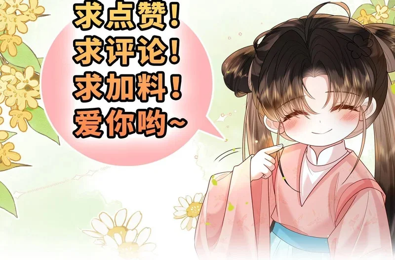 第375页