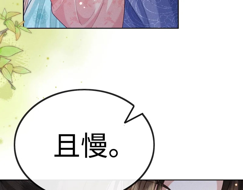 第309页
