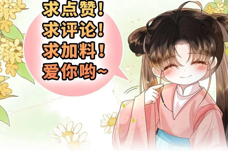 第330页