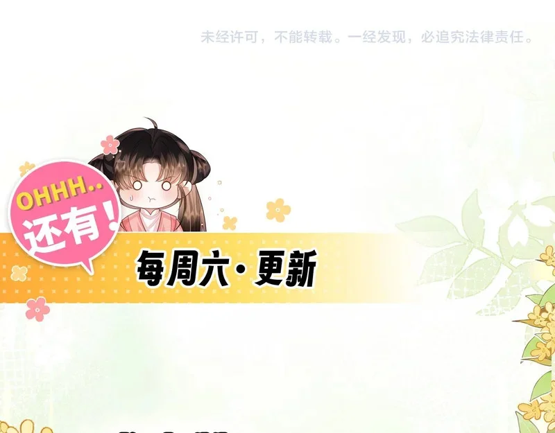 第327页