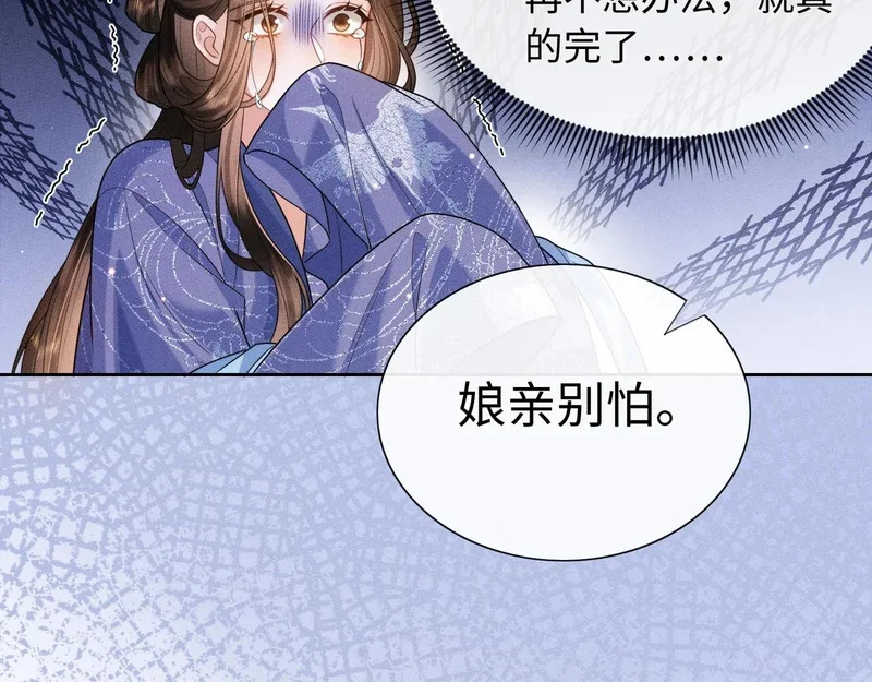 第237页