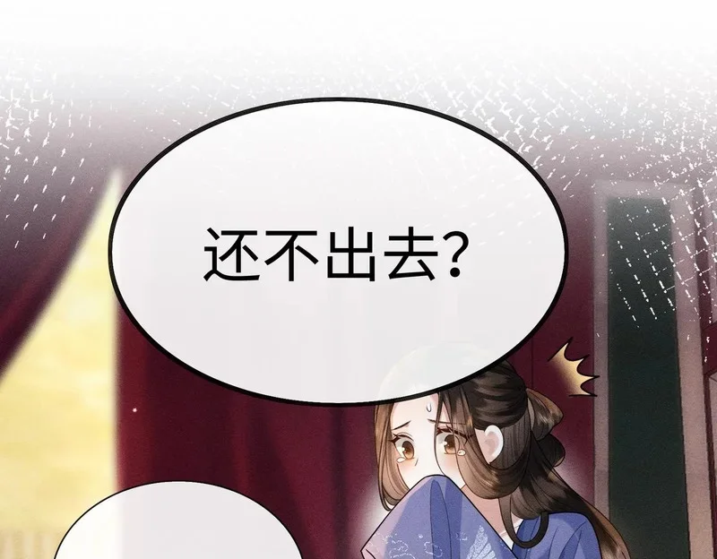 第297页