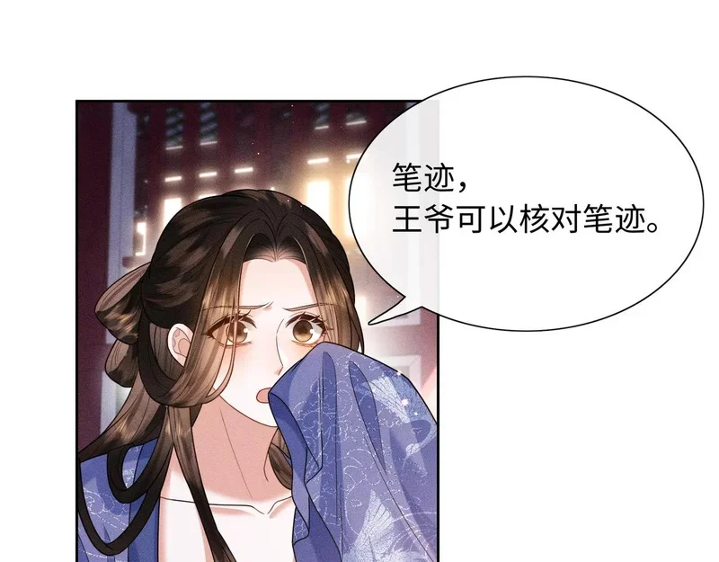 第222页