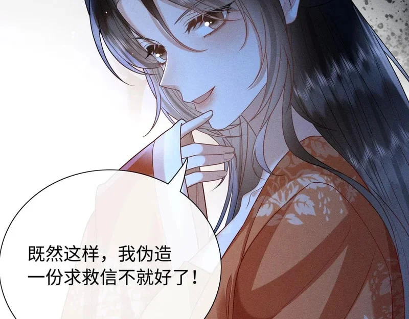 第234页