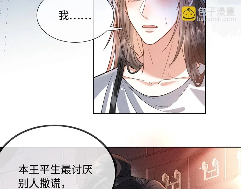 第285页