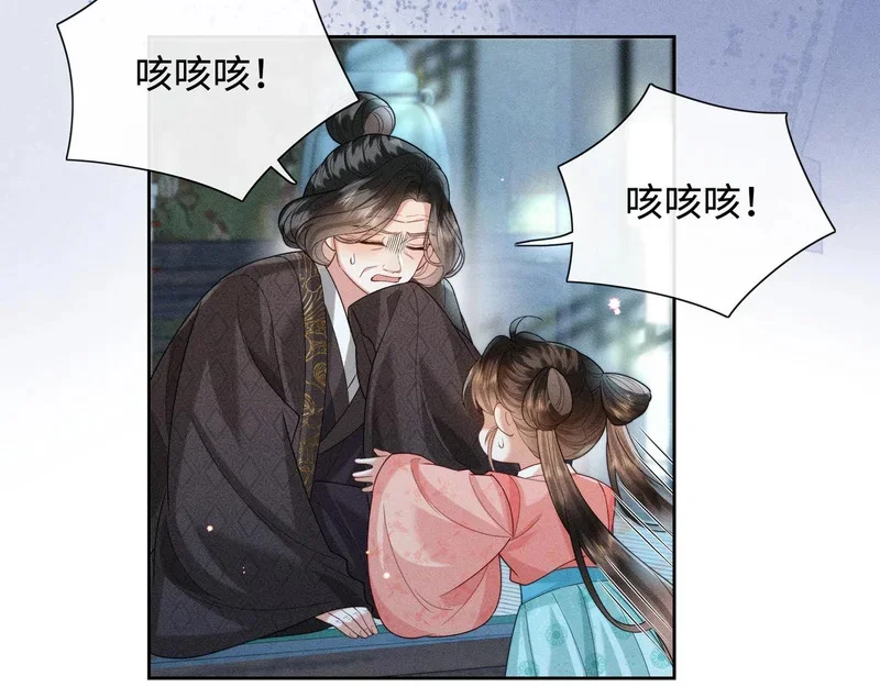 第249页
