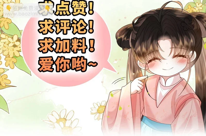 第273页