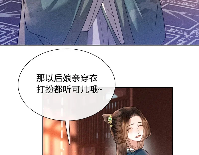 第219页