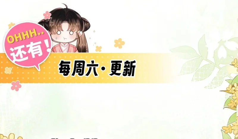 第357页