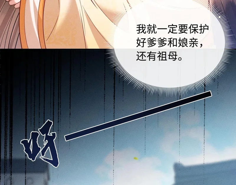 第321页
