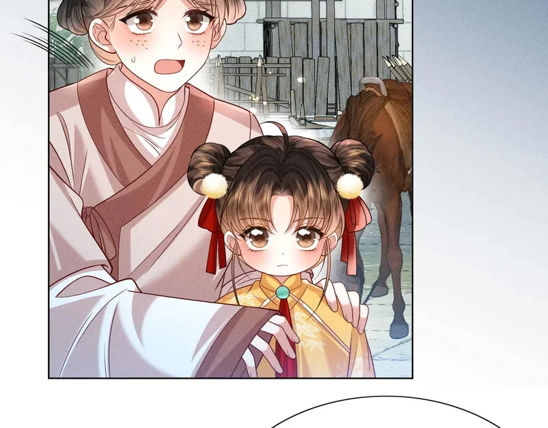 第234页