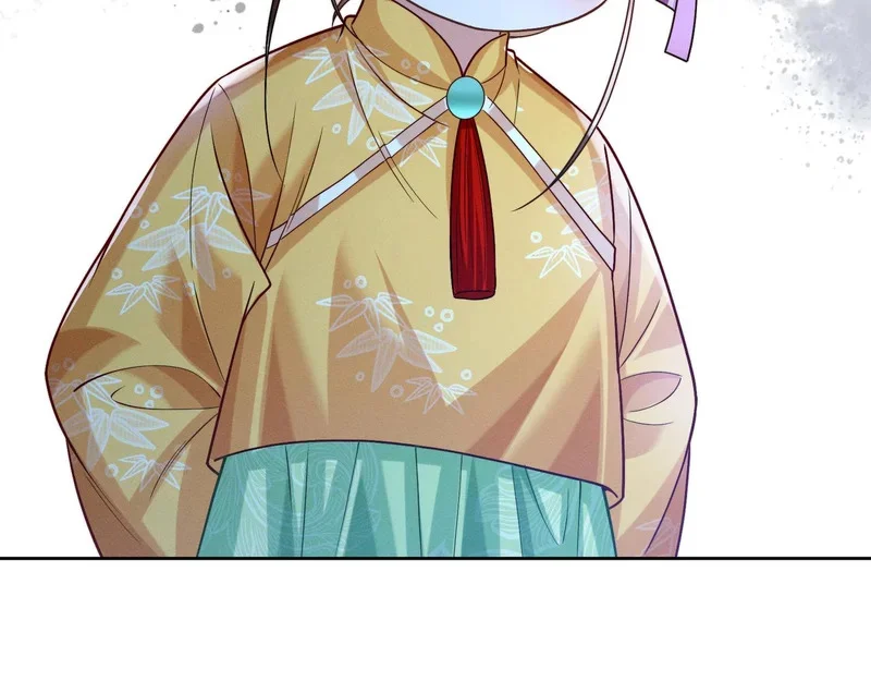 第267页