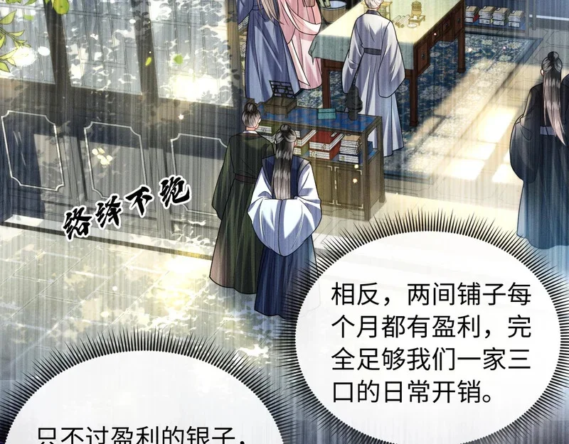 第177页
