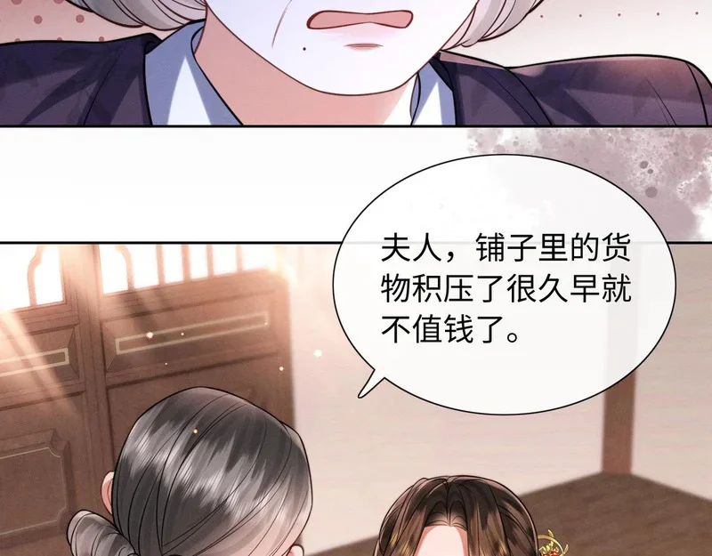 第231页