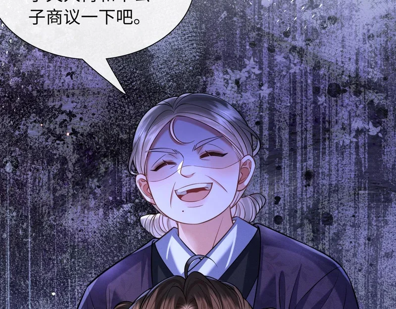 第291页