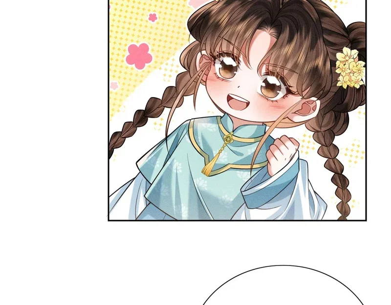 第276页
