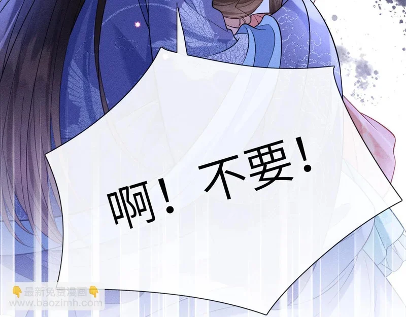 第309页