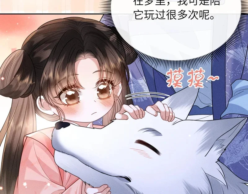 第321页
