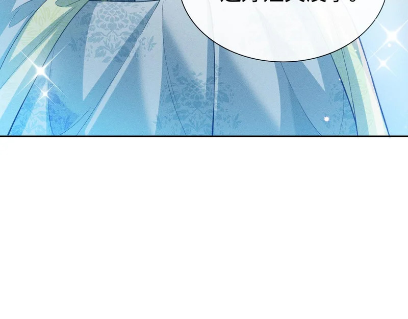 第246页