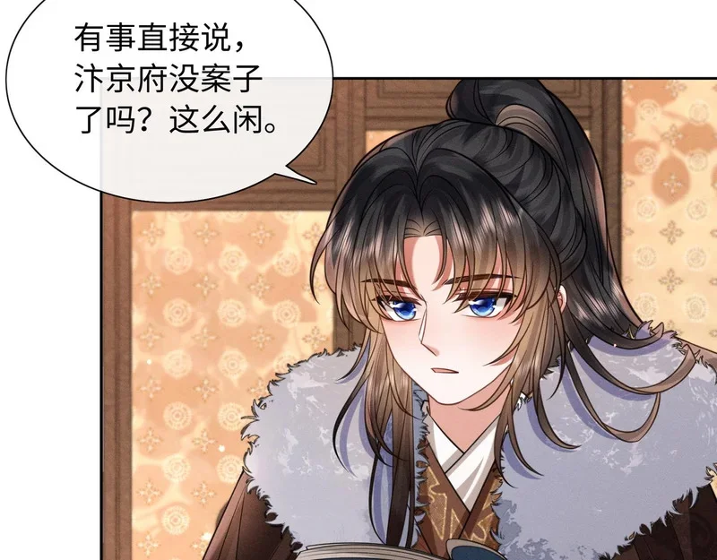 第219页