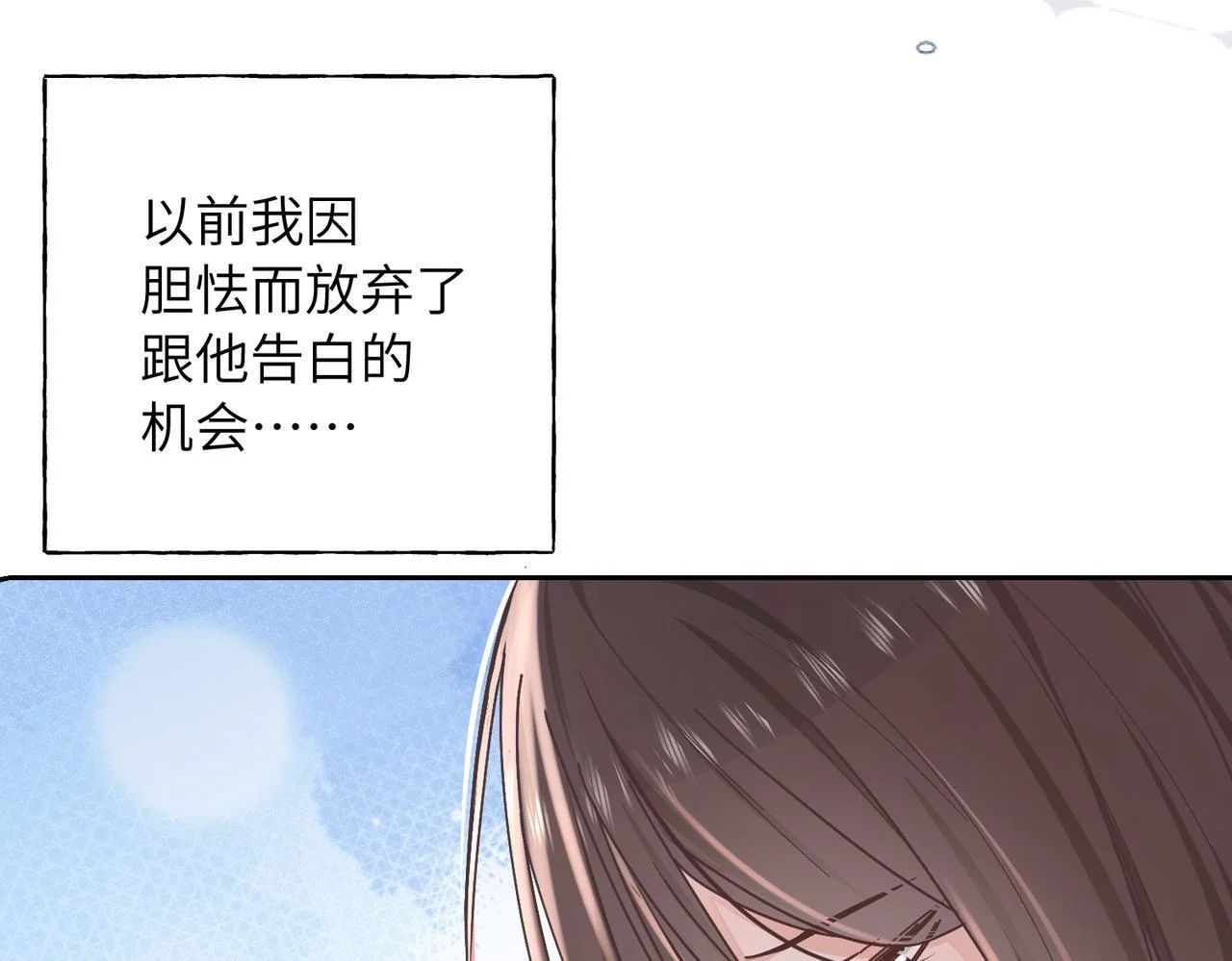 第204页