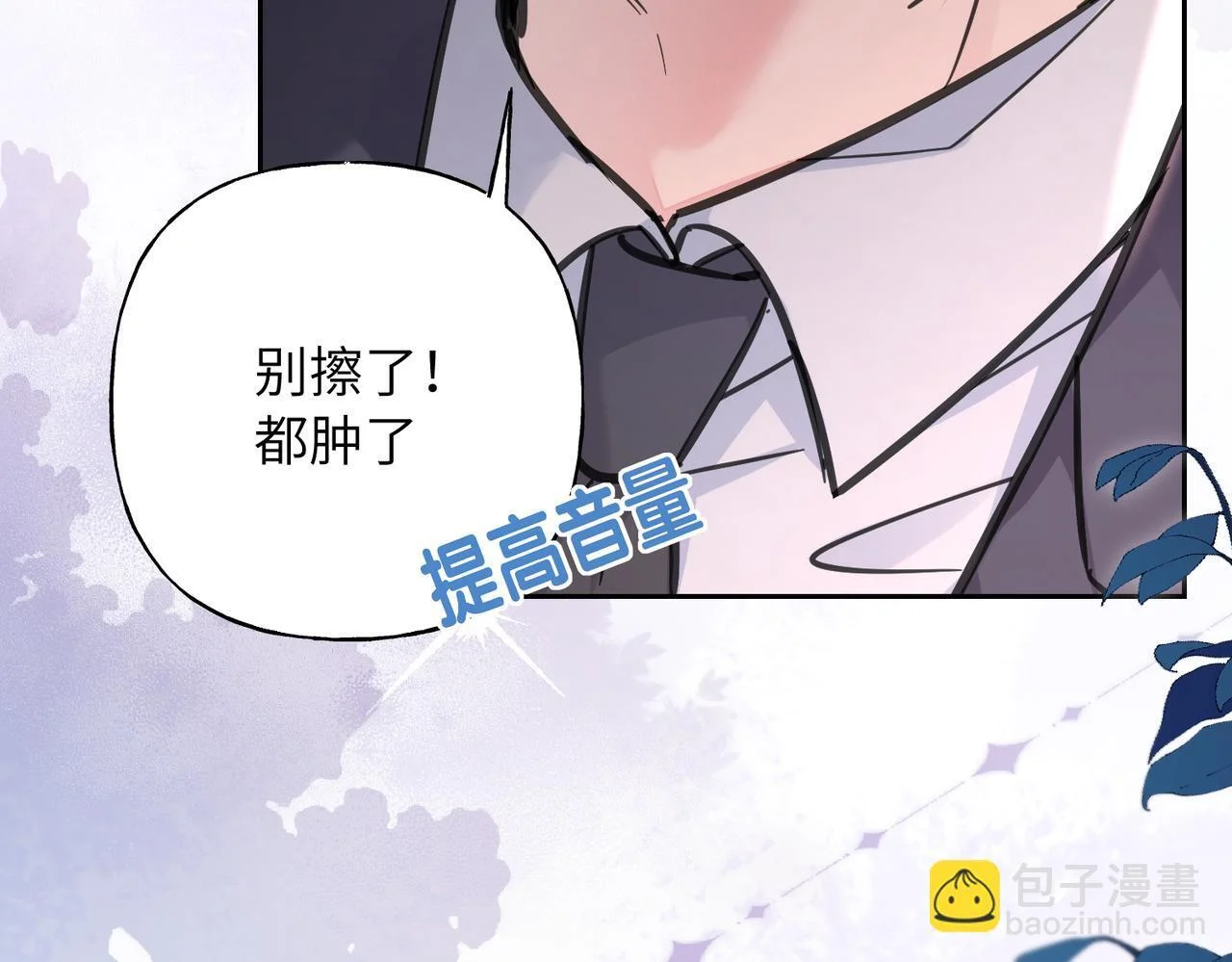 第357页