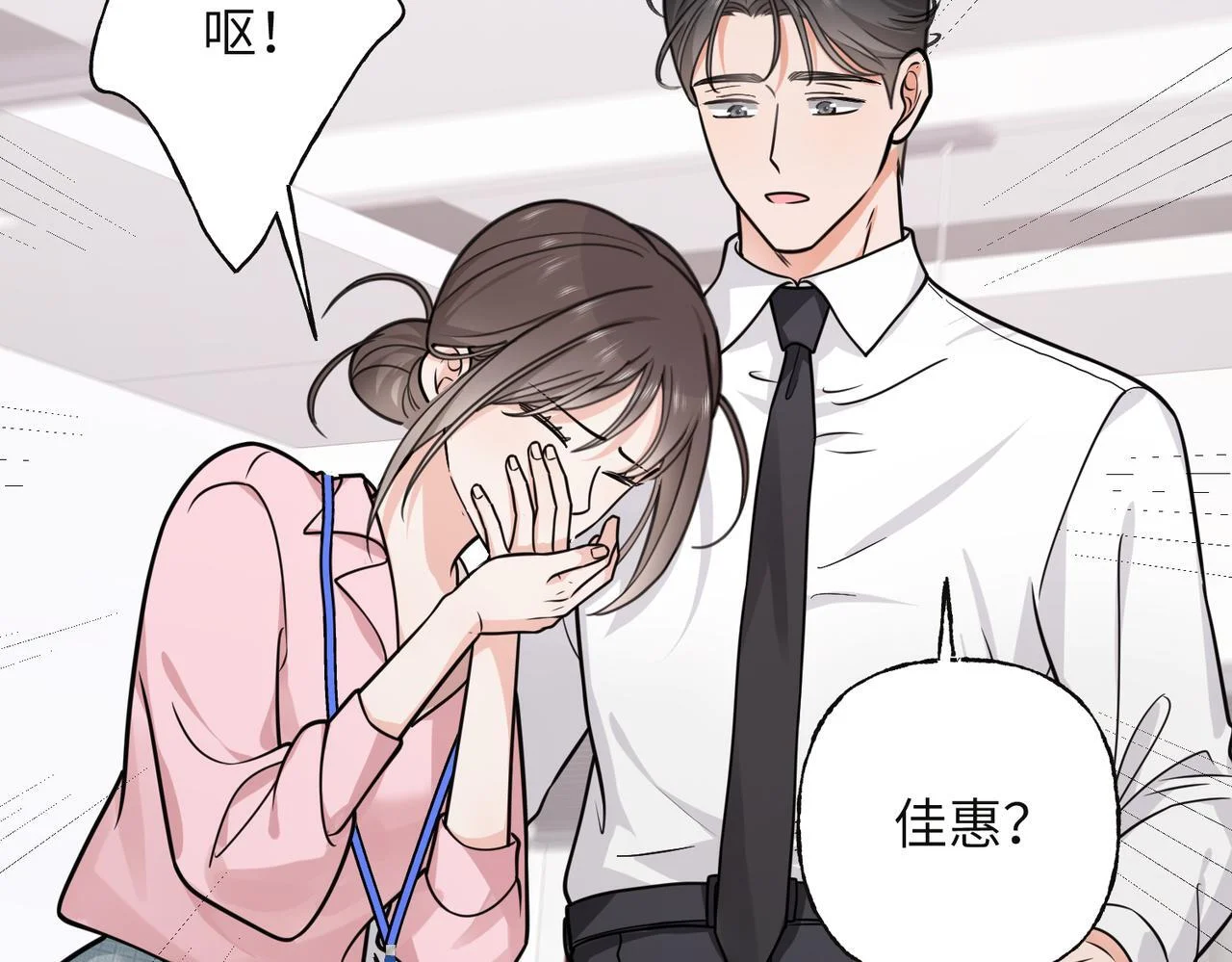第372页