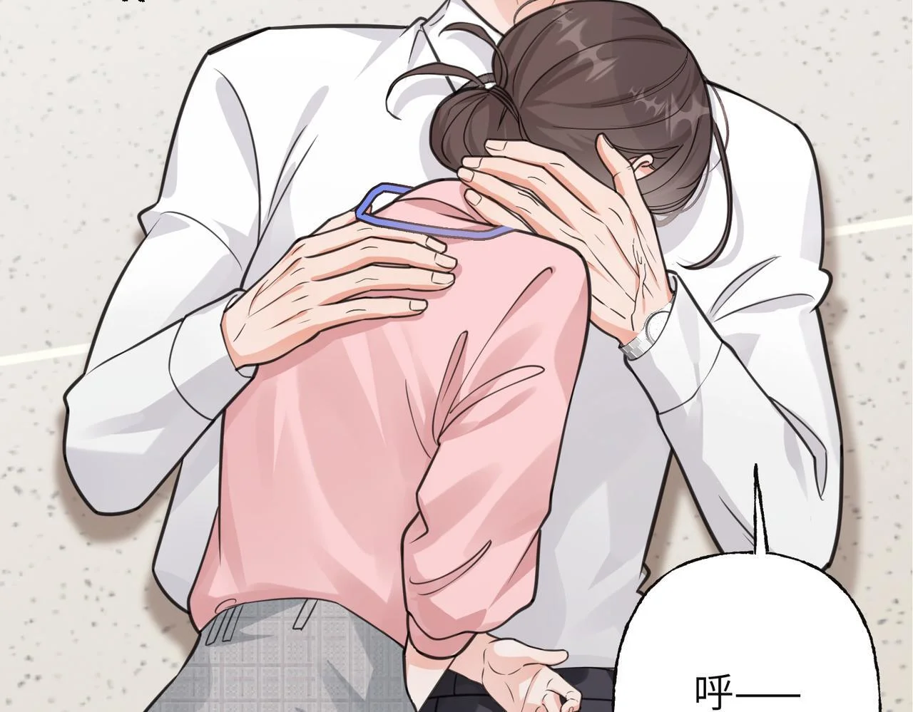 第267页