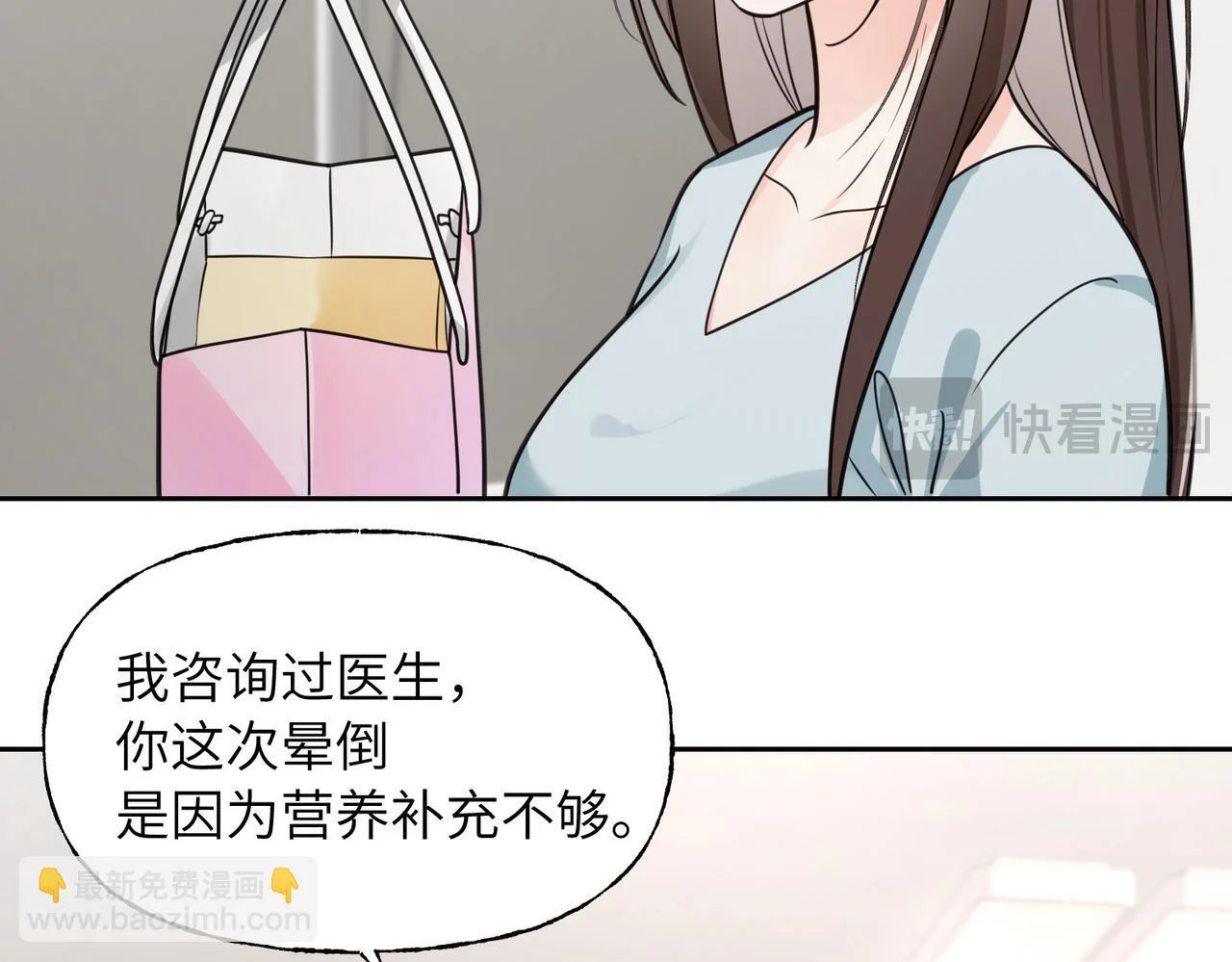 第192页