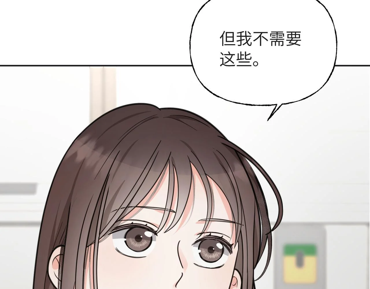 第249页