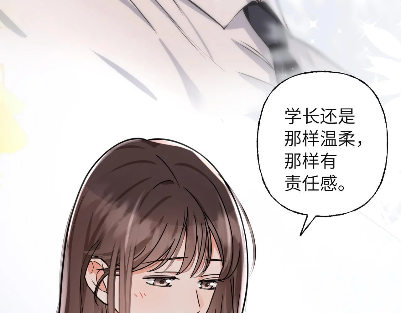 第288页