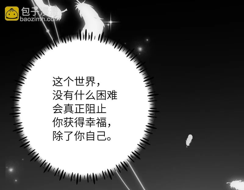 第240页