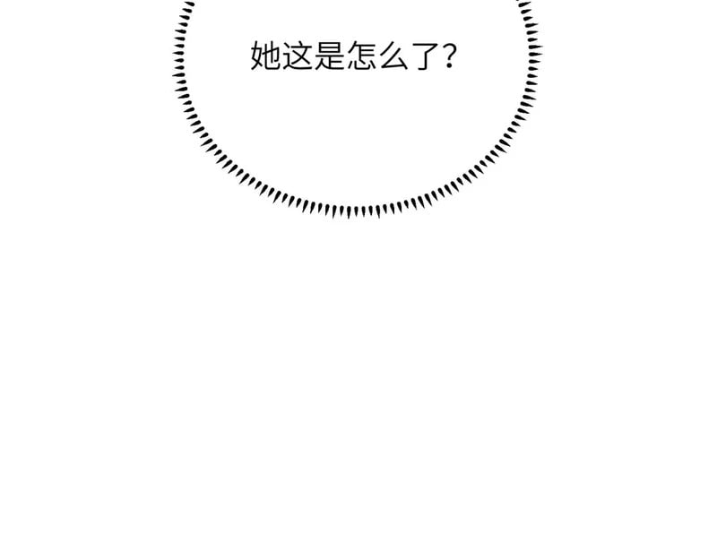 第288页